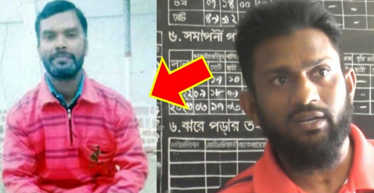 আছিয়ার ধ/র্ষক দুলাভাই কে নিয়ে চাঞ্চল্যকর তথ্য দিলেন তার শ্রেণী শিক্ষক মাহফুজ