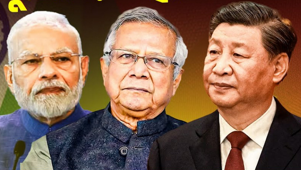 ভারত বাংলাদেশিদের ভিসা না দেওয়ায় বড় সুযোগ দিলো চীন