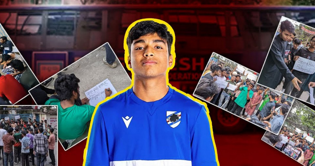 আটকে দেয়া হবে হামজাদের টিম বাস ফাহমিদুলের খেলা নিয়ে অপ্রিয় সত্য উন্মোচন