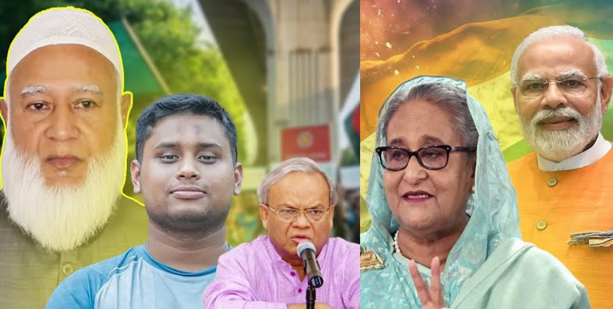 হাসনাতের স্ট্যাটাসে উত্তপ্ত রাজনীতি ভারতের ভয়াবহ ষড়যন্ত্র ফাঁস