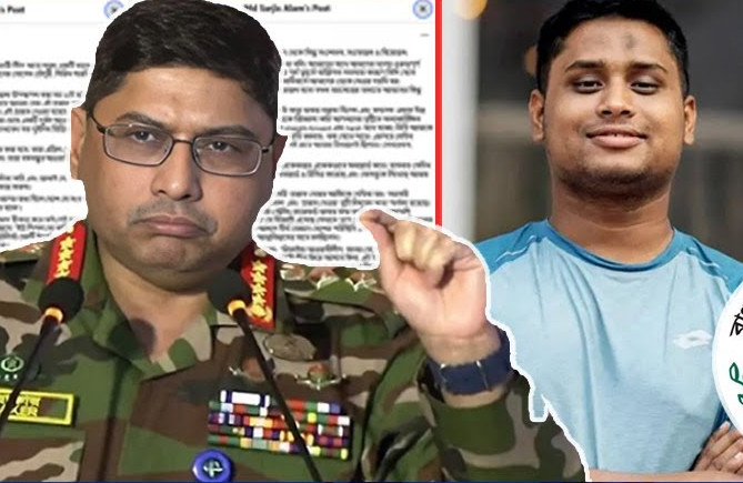 সেনাপ্রধান ও হাসনাত ইস্যুতে উস্কানি দিচ্ছে আওয়ামী লীগ