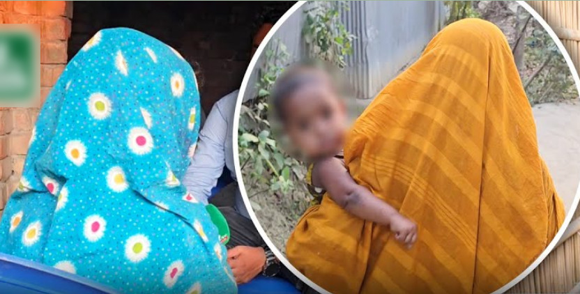 চতুর্থ শ্রেনীর ছাত্রী এক সন্তানের জননী