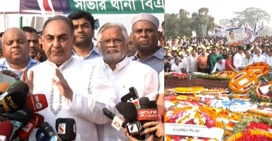 বাংলাদেশে দ্বিতীয় স্বাধীনতা বলে কিছু নেই: বিএনপি