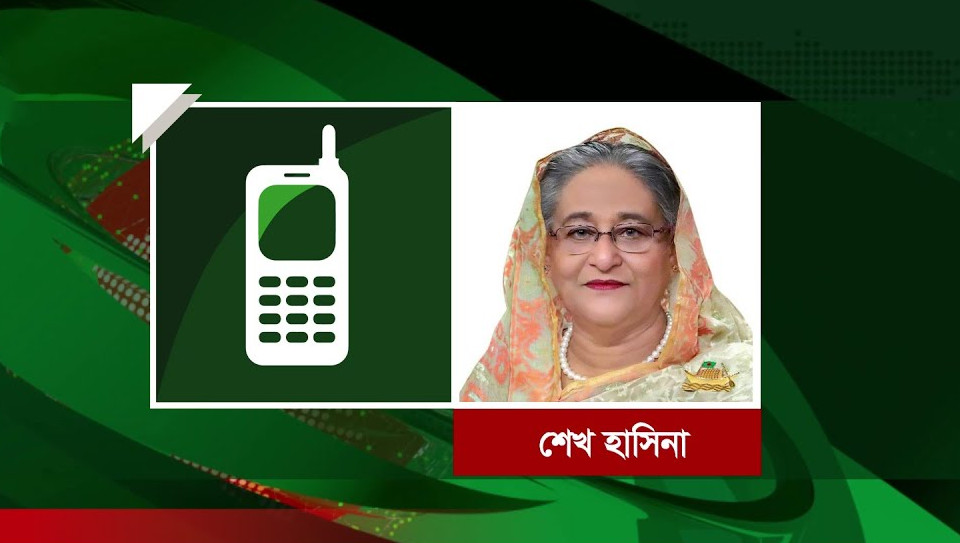 যার যা আছে তা নিয়ে মাঠে নামার হুঙ্কার শেখ হাসিনার
