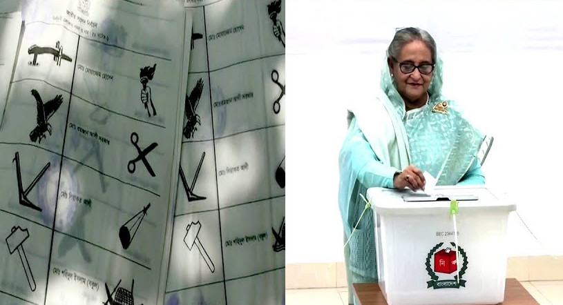 জাতীয় নির্বাচনের সিলমারা ব্যালট পেপার মিললো ডিসির বাংলোর গর্তে