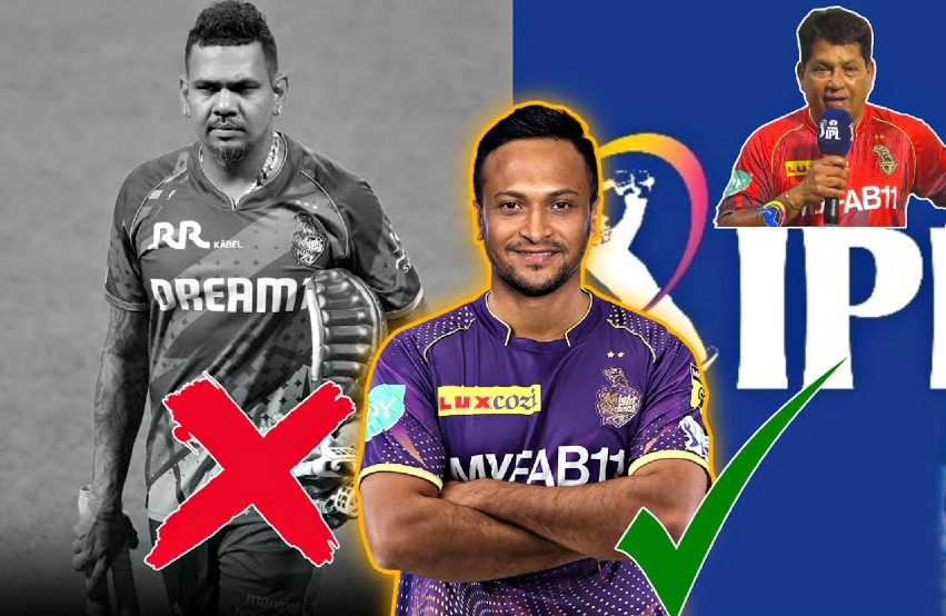 সুনিল নারাইনের ইঞ্জুরিতে কলকাতা নাইট রাইডার্সের সাকিব