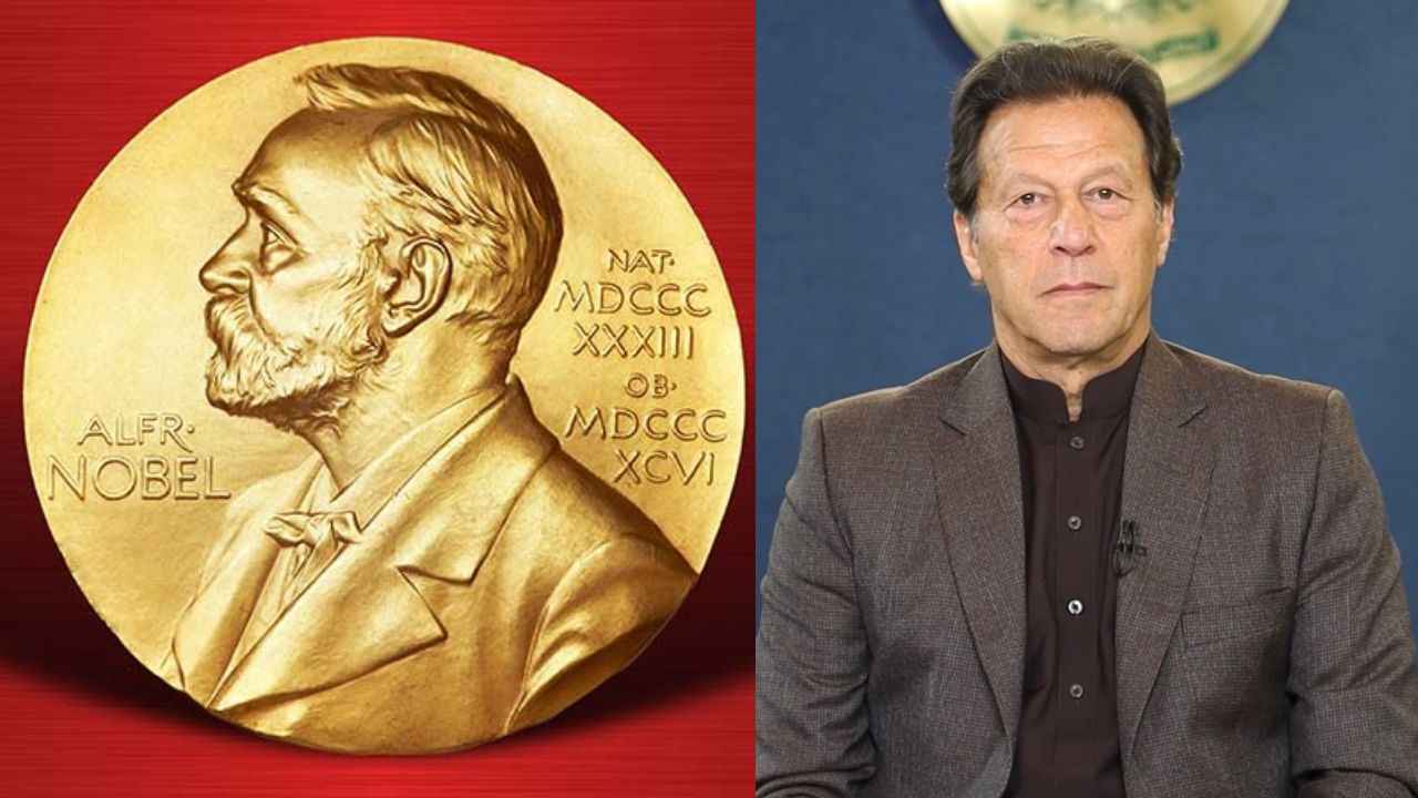 নোবেল পুরস্কারের জন্য মনোনীত হলেন ইমরান খান