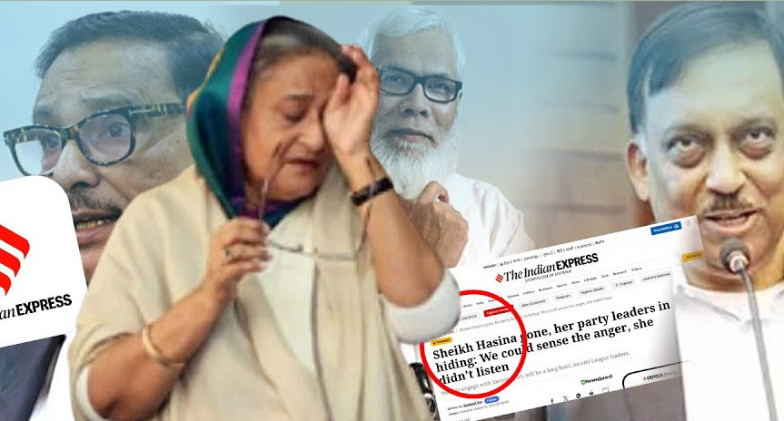 চাঞ্চল্যকর তথ্য ফাঁস; ৪ মাফিয়ার কারণে শেখ হাসিনার পতন