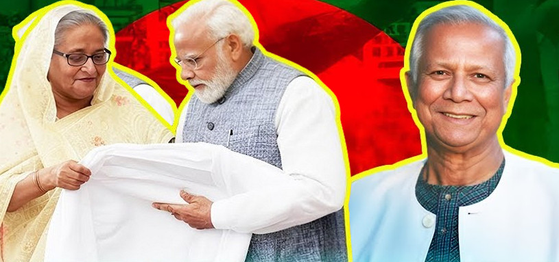 কেন হাসিনার রাজনীতি শেষ করে দিলেন মোদি