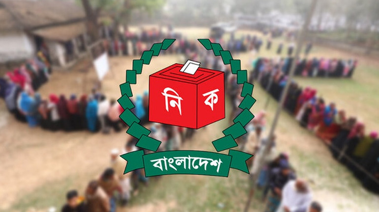 বিএনপি রাস্তায় নামার আগে নির্বাচন দিন