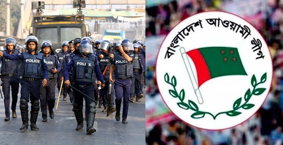 গোপনে ঢাকামুখী হচ্ছে আ লীগের নেতাকর্মীরা, চাঞ্চল্যকর তথ্য ফাঁস