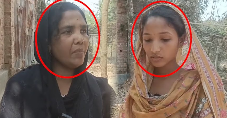 মা-মেয়ে এক সংসারে স্বামীকে নিয়ে থাকছেন একই ঘরে