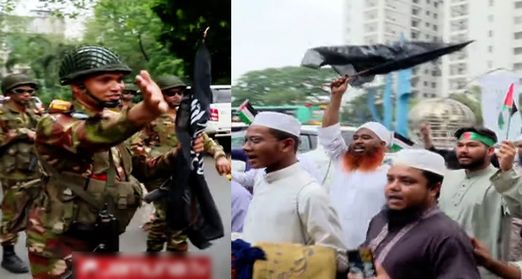 কেন কালো পতাকা দেখলেই ব্যাপক তল্লাশী চালাচ্ছে সেনাবাহিনী
