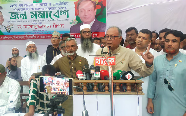 জনগণ এই সরকারকে পাঁচ বছর ক্ষমতায় চায়, সম্পূর্ণ মিথ্যা কথা; বিএনপি