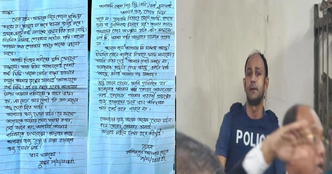 কারাগার থেকে ব্যারিস্টার সুমনের ‘ঝুলন্ত মরদেহ’ উদ্ধার নিয়ে সত্য মিথ্যা যা জানা গেল