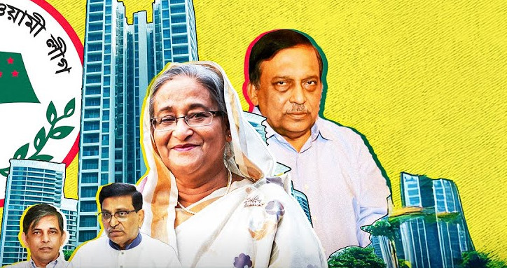 আওয়ামী লীগের সদর দপ্তর এখন কলকাতার রোজডেল গার্ডেন