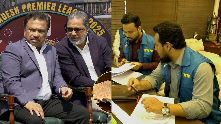 ক্রিকেট থেকে কোটি কোটি টাকা আত্মসাৎ পাপনসহ দুদকের কাছে ফেঁসে যাচ্ছে যারা