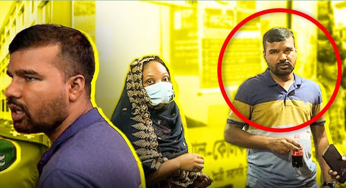ভয় দেখিয়ে ঘুষ নিতে গিয়ে ধরা দুই এসআই