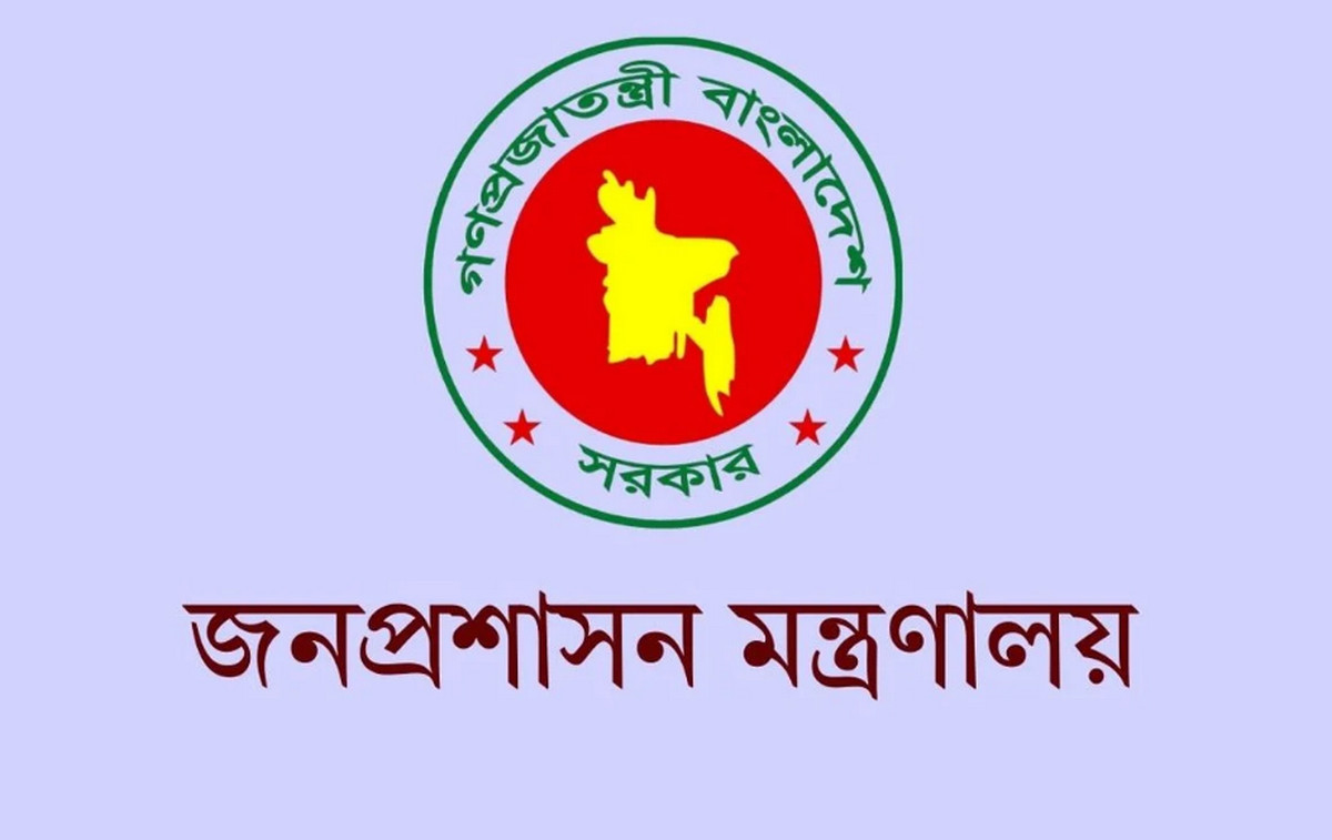 সরকারি চাকরিজীবীদের মোবাইল ও ইন্টারনেট ভাতা চালুর উদ্যোগ