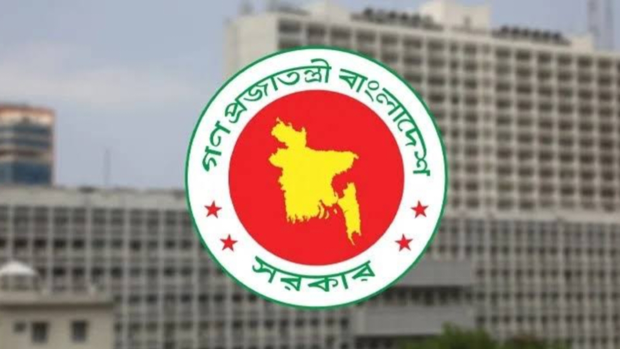 শিক্ষকদের জন্য ঈদের আগে সুখবর!