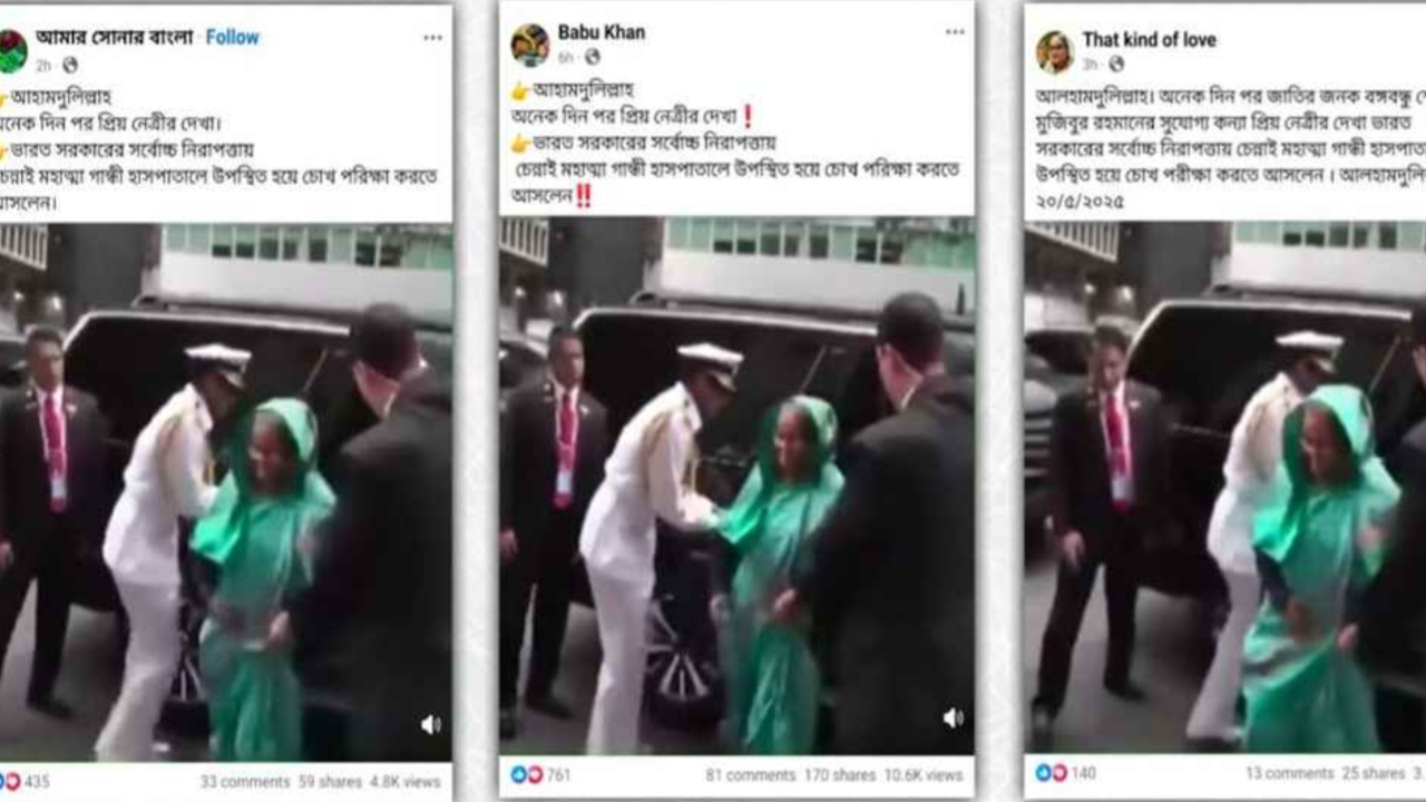 চেন্নাইয়ের রাস্তায় প্রকাশ্যে ঘুরছেন শেখ হাসিনা, যা জানা গেলো