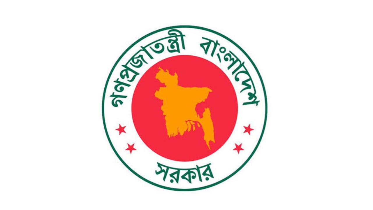 নতুন হারে মহার্ঘ ভাতা: কোন গ্রেডে কত বাড়ছে!