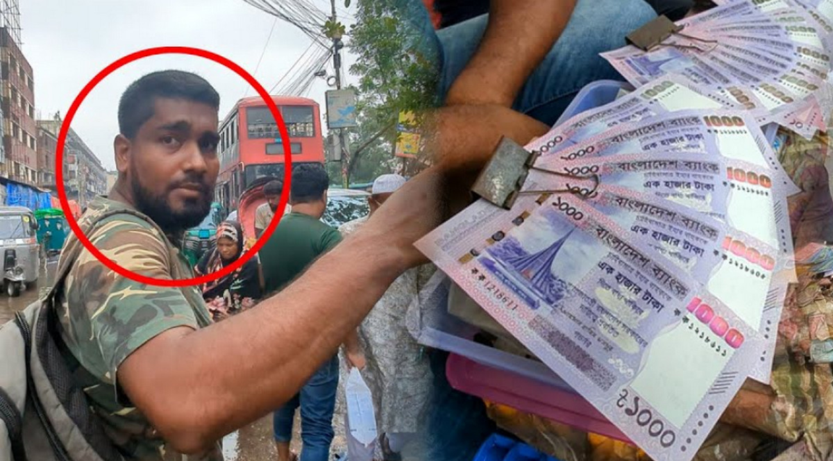 ব্যাংকে না মিললেও বাড়তি দামে ফুটপাতে মিলছে নতুন টাকা