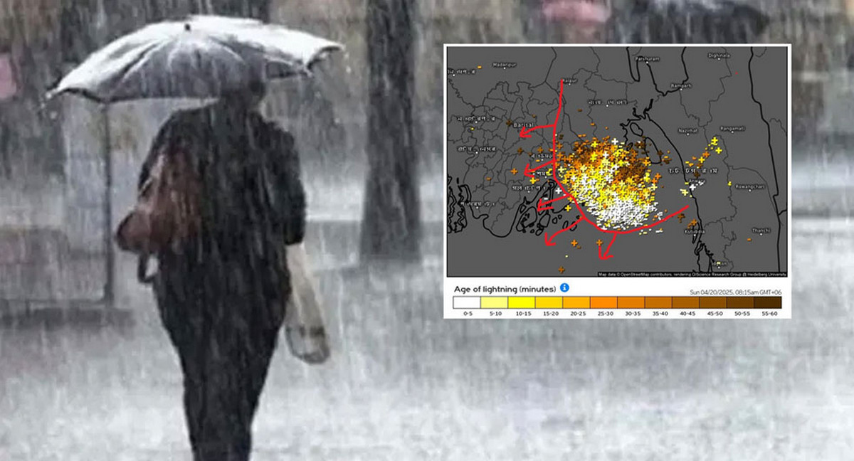 আজ দুই বিভাগে ব্যাপক বৃষ্টিপাতের শঙ্কা
