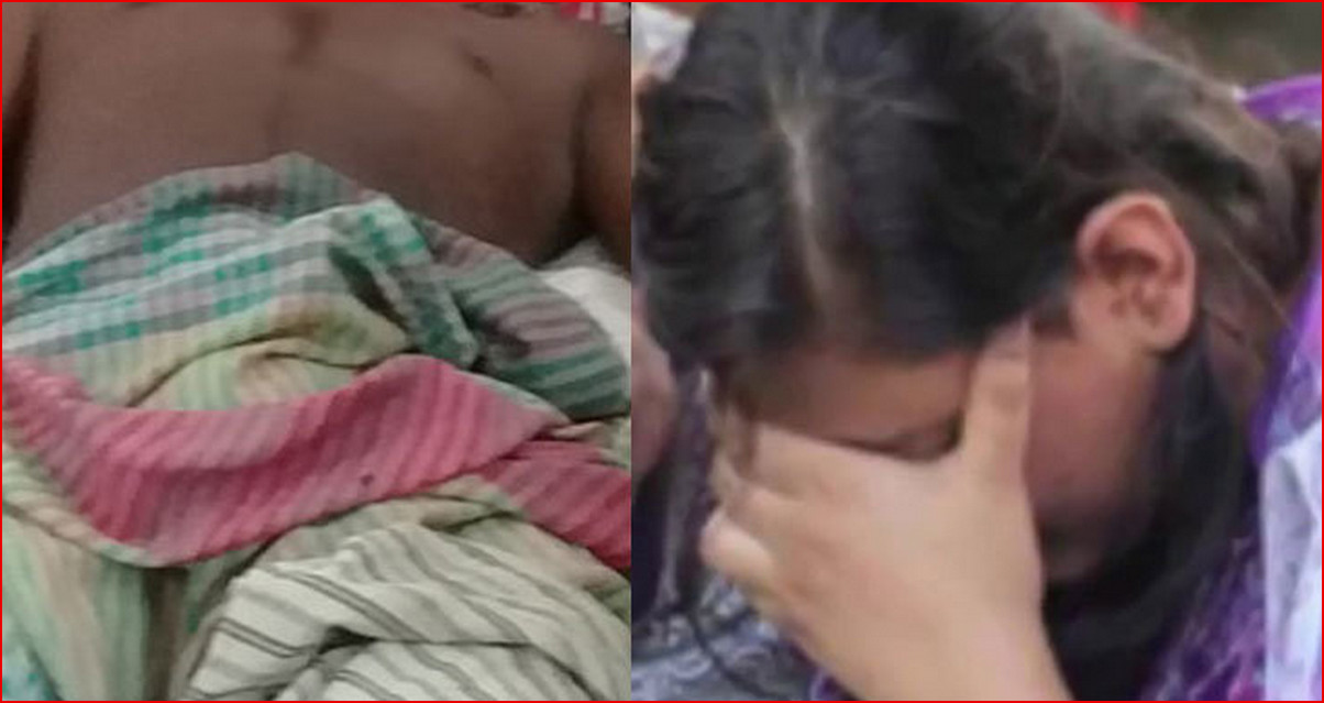 স্বামীর স্পর্শকাতর অঙ্গ কেটে দিলেন স্ত্রী