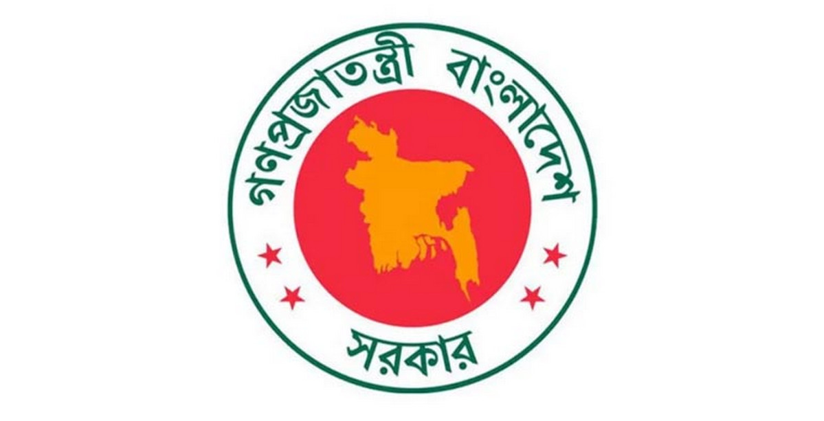 সরকারি চাকরিজীবীদের জন্য নতুন বিশেষ সুবিধা, কার্যকর হচ্ছে ১ জুলাই থেকে