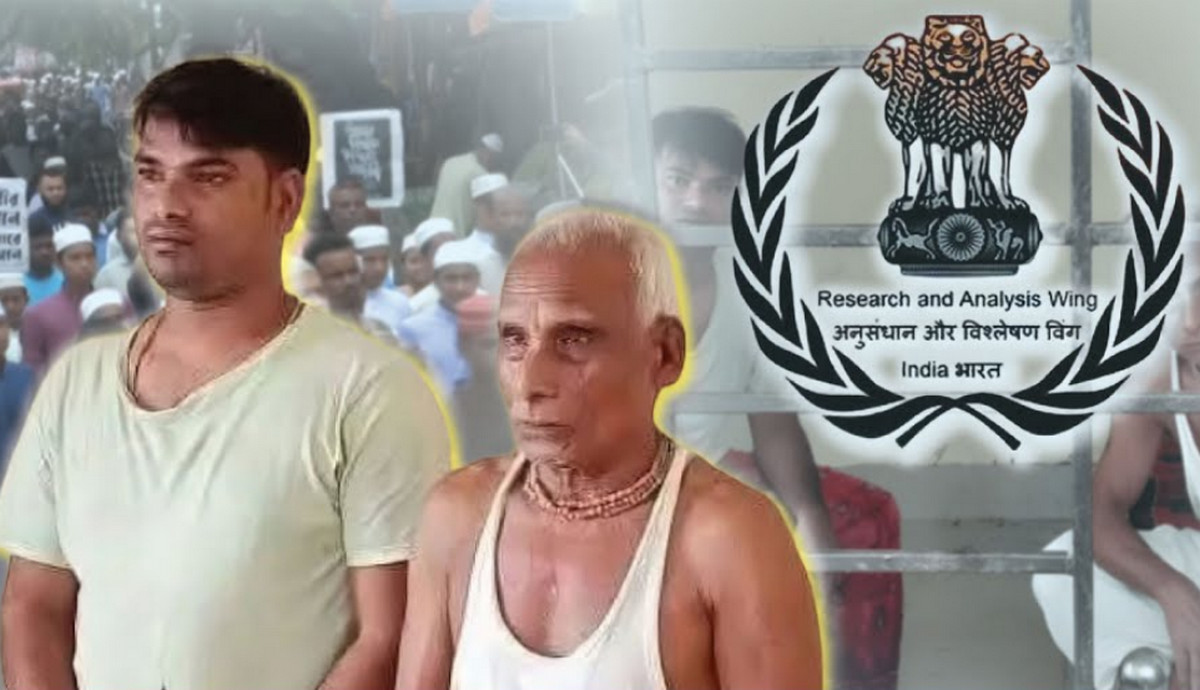 লালমনিরহাটে ধর্ম অবমাননাকারিদের রক্ষায় ভারতীয় "র" এর হস্তক্ষেপ