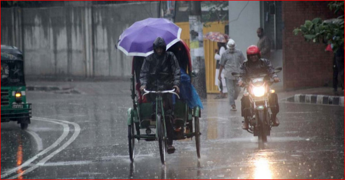 আগামী ৩ দিন বাংলাদেশজুড়ে বৃষ্টি, সঙ্গে বইবে দমকা হাওয়া