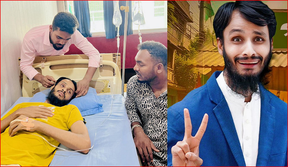গুরুতর অসুস্থ হয়ে হাসপাতালে কনটেন্ট ক্রিয়েটর রাকিব, যা জানা গেল