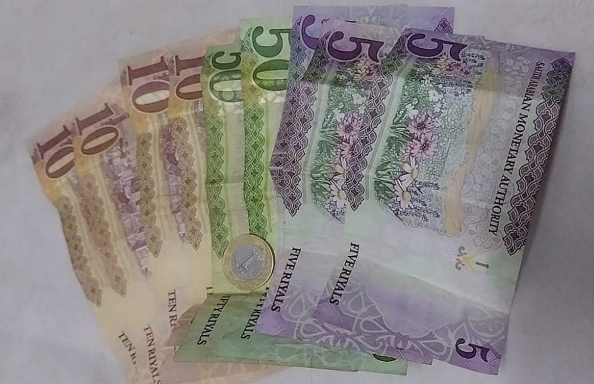 বাড়ল সৌদি রিয়ালের বিনিময় রেট