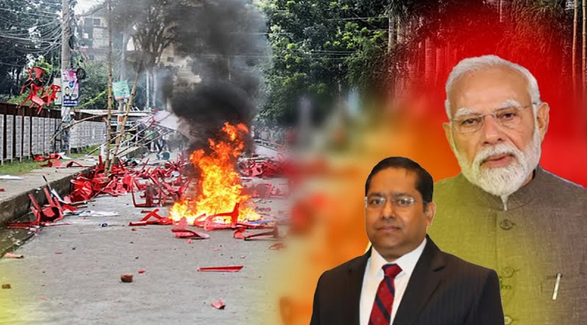 গোপালগঞ্জ ইস্যু এবং বাংলাদেশের নির্বাচন প্রসঙ্গে ভারতের অবস্থান
