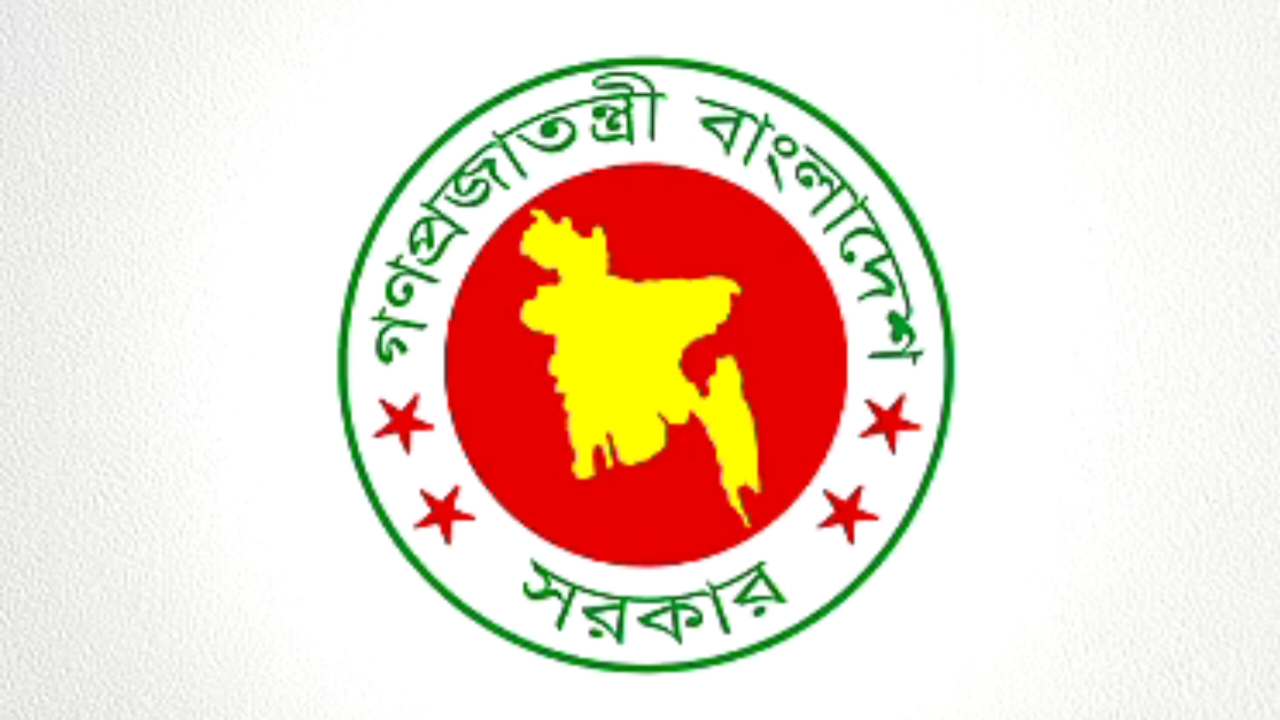সরকারি কর্মচারীদের জন্য নতুন বেতন কমিশন গঠিত