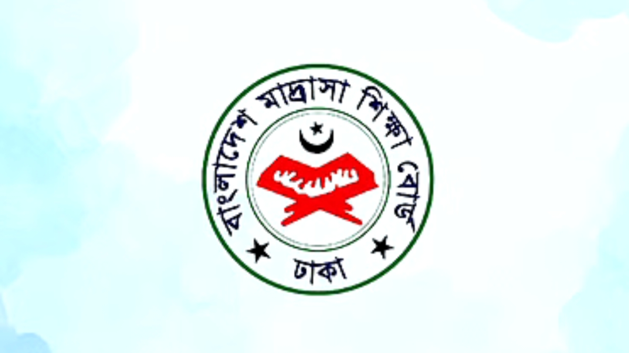 মাদ্রাসা শিক্ষার্থীদের জন্য বড় সুখবর