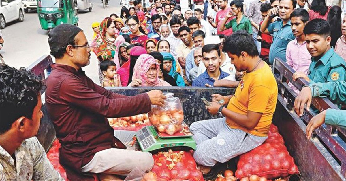 টিসিবির পণ্য বিক্রি শুরু: চাল, তেল, ডাল ও চিনির দাম