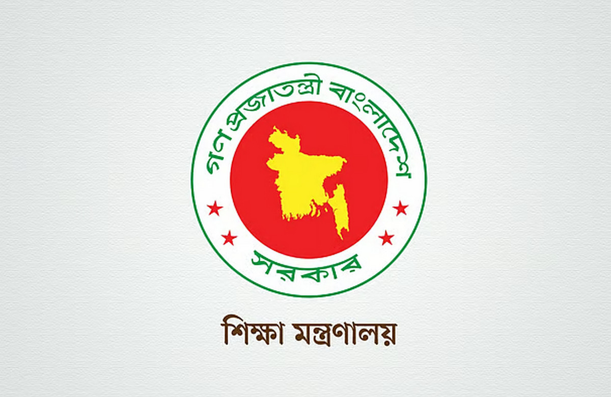 শিক্ষক ভাতা বাড়ছে ১৫০০ টাকা, তবু অসন্তোষ