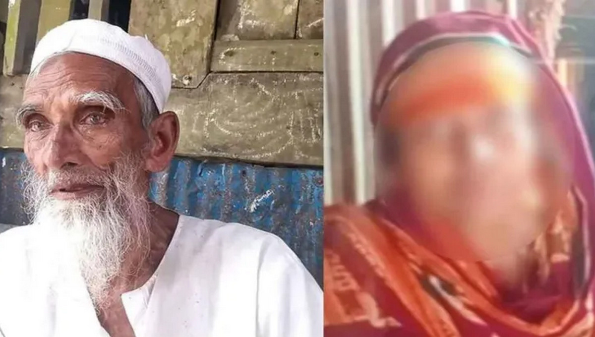 বিয়ের দাবিতে প্রেমিকার বাড়িতে বৃদ্ধের অনশন