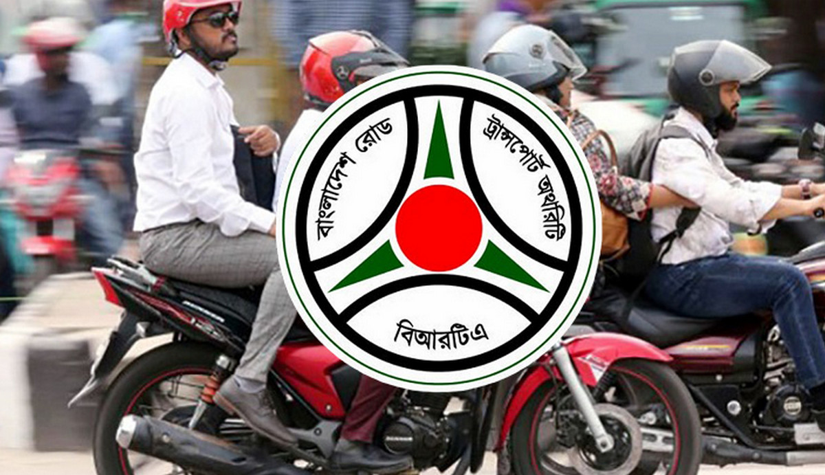 ড্রাইভিং লাইসেন্স প্রিন্টিং বন্ধ, মিলবে শুধু ডিজিটাল