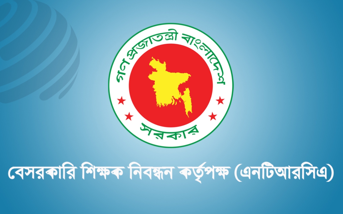 ৪১ হাজার শিক্ষক নিয়োগে বড় সুখবর