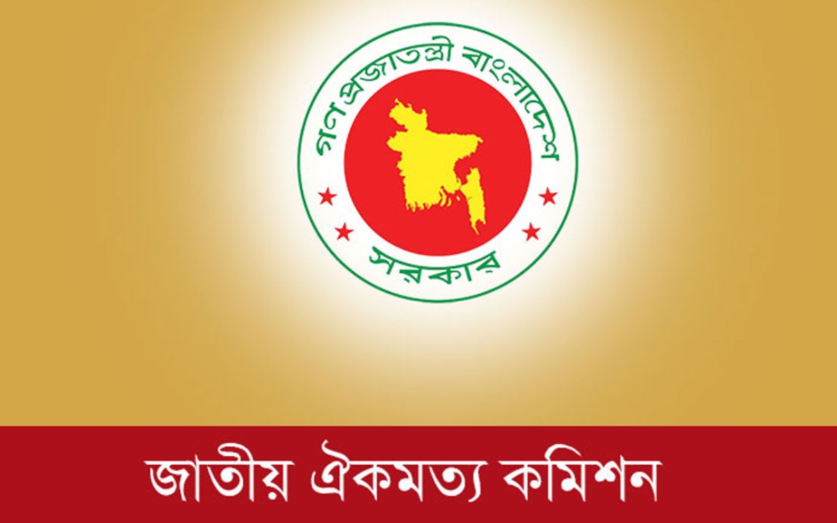 প্রধানমন্ত্রীর ক্ষমতা কমছে, বাড়ছে রাষ্ট্রপতির!