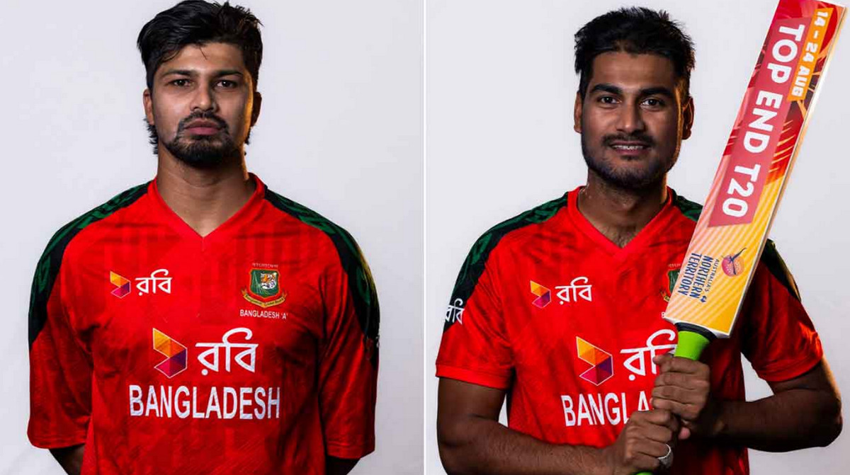 বাংলাদেশ 'এ' বনাম নর্দার্ন টেরিটরি ম্যাচ; সরাসরি দেখুন