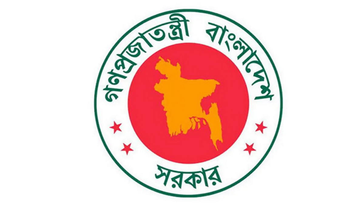 চিকিৎসা ভাতা নিয়ে সরকারি কর্মচারীদের জন্য সুখবর