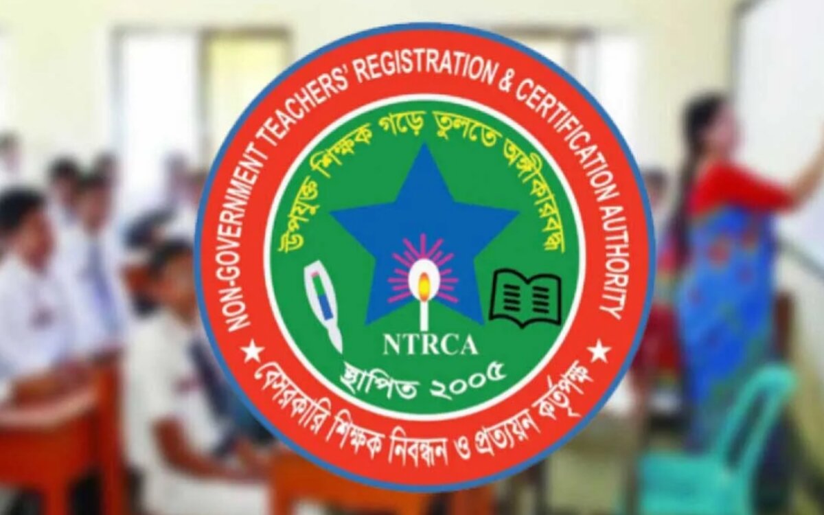 ৪১ হাজার শিক্ষকের সুপারিশের ফল প্রকাশ: দেখবেন যেভাবে