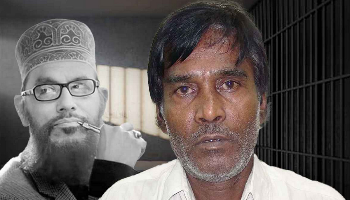 সাঈদী যদি আজকে জীবিত থাকত, তাহলে আমার পরানডা সান্ত্বনা পাইত