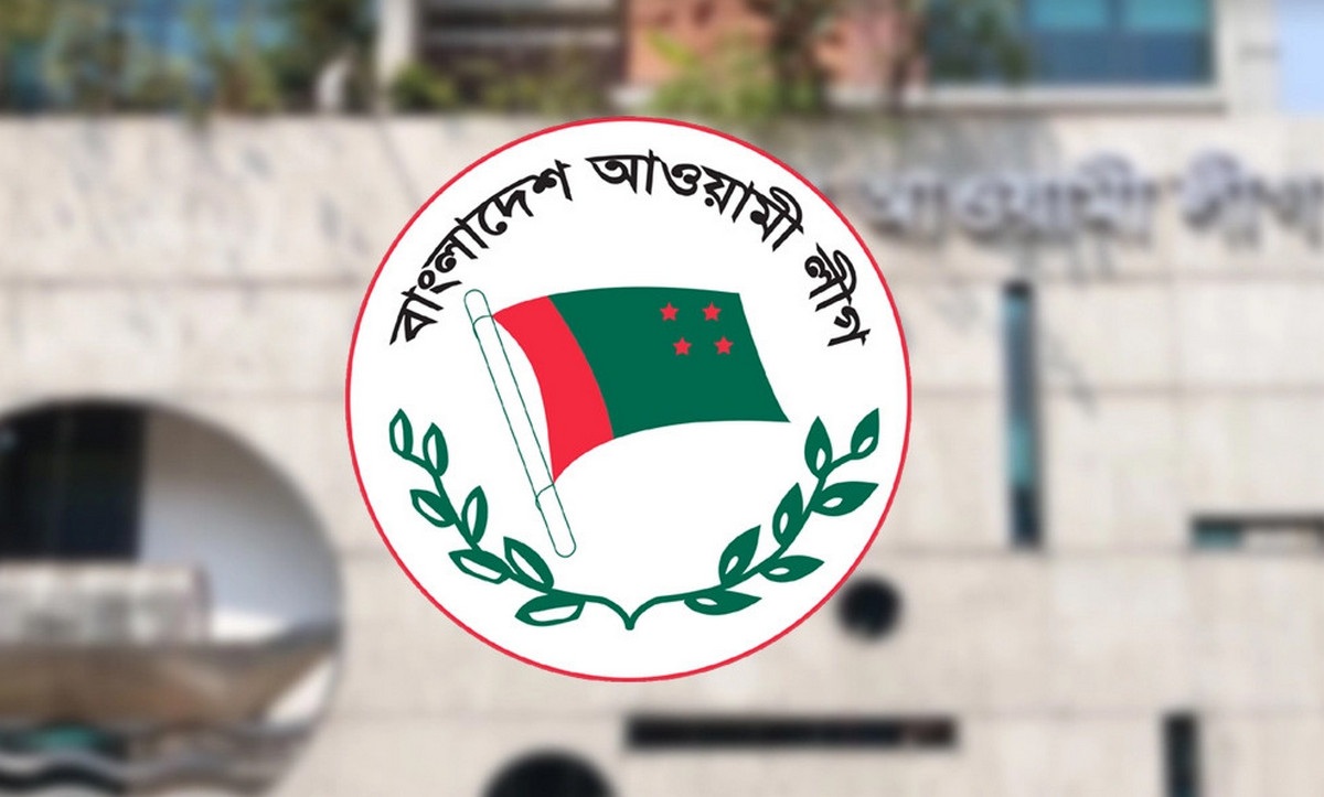 কলকাতায় আওয়ামী লীগের গোপন অফিস