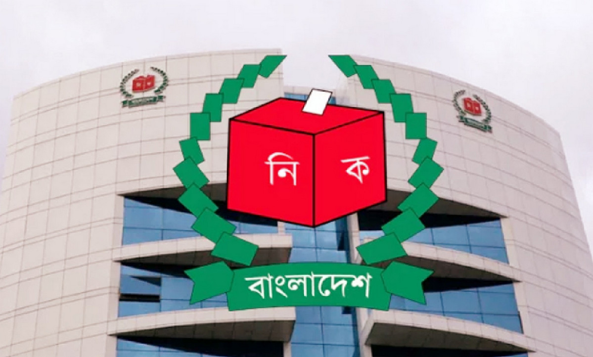 দুই সপ্তাহের মধ্যে চূড়ান্ত ভোটার তালিকা, ফেব্রুয়ারিতে নির্বাচন