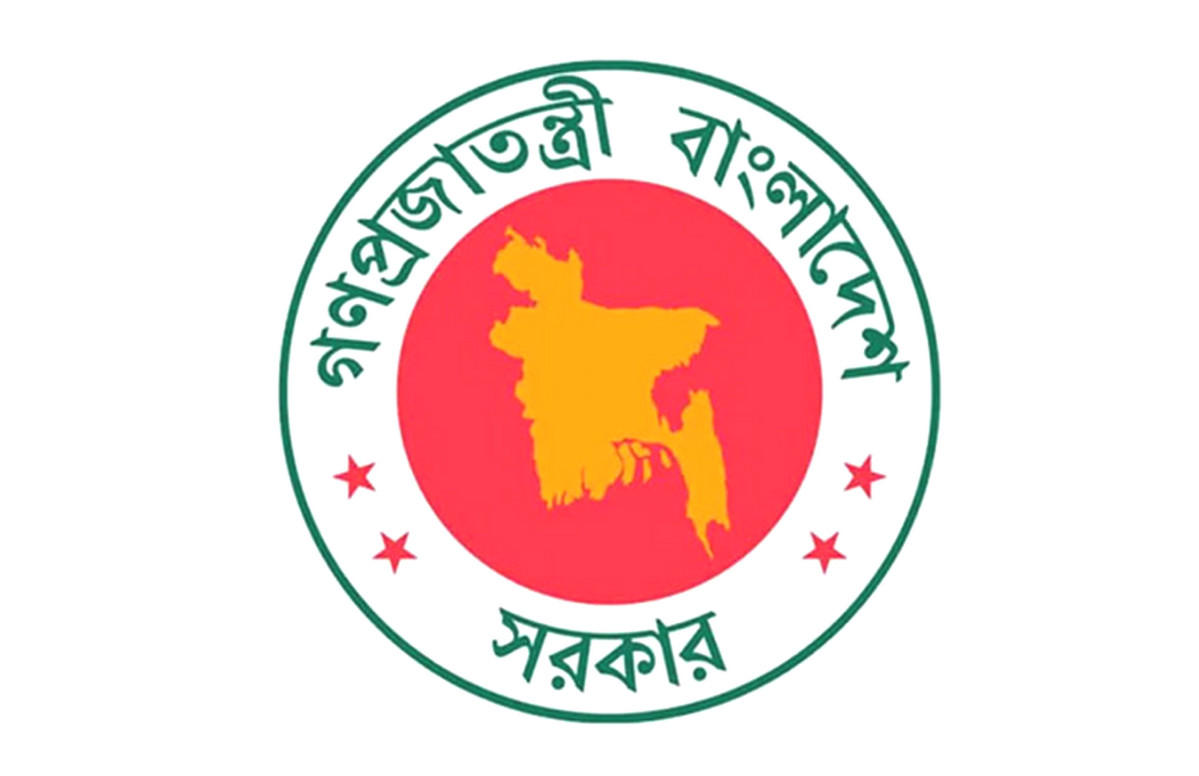 এবার সরকারি চাকরিপ্রত্যাশীদের জন্য বড় সুখবর